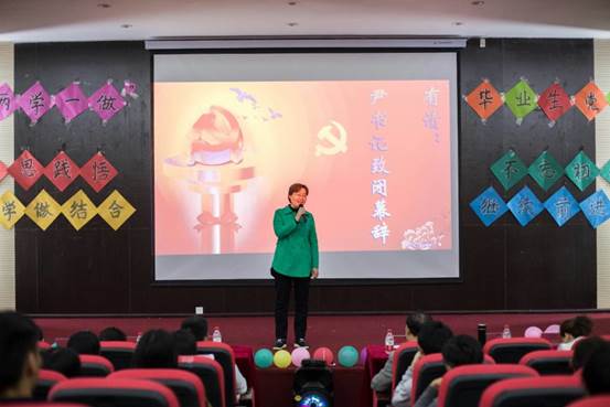 励志分享会null21103e28bccbf770