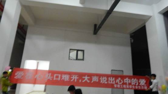 QQ图片20170517095936