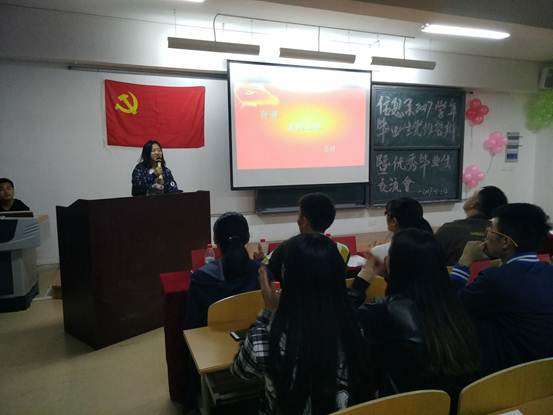 4DA539FD8B8B2C7D0AFE87124B98FFB1