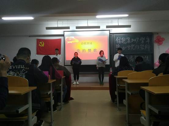 8A19E9D4028814AF0CF20CE5DBC0423A