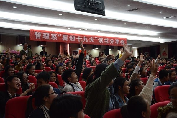 说明: https://mmbiz.qpic.cn/mmbiz_jpg/66iaQDgKEbVVic9NHv5s2Nhyo1UHwX6MYVLqpZHadDMzib1vNZt3VcwuZpCB1TuqUeFIf1iaJoowczPrCKDiaV8vLhw/640?wx_fmt=jpeg&tp=webp&wxfrom=5&wx_lazy=1