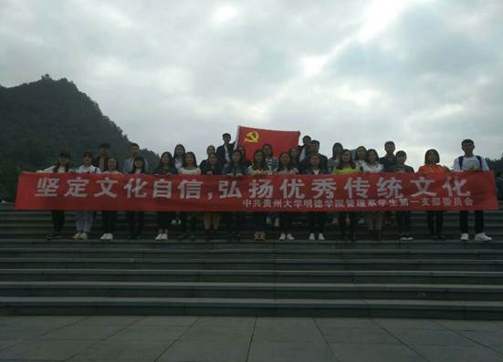 说明: IMG_256