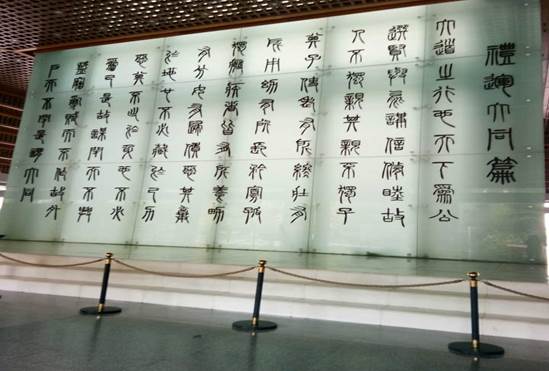 说明: IMG_256