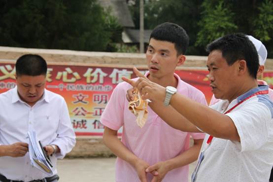 说明: IMG_7980.JPG