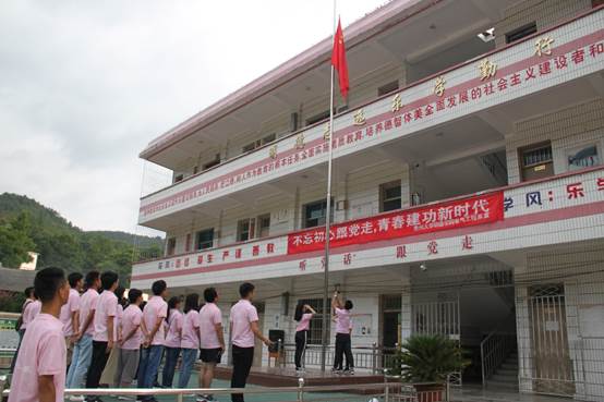 说明: IMG_8127.JPG