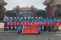 说明: https://mmbiz.qpic.cn/mmbiz_jpg/hSccH82zx7gFpKKScwib5gx42wVOYdu9ePzvrfTwjEpib0V5fwyME4VBfDk9e3LSLIcymzj7cLUF54aWw9B5jsnA/640?wx_fmt=jpeg