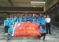 说明: https://mmbiz.qpic.cn/mmbiz_jpg/hSccH82zx7gFpKKScwib5gx42wVOYdu9ePNicoHo6Qzb4xer6ibNK8pMlJuP9RjgNJB5HPm9C6BrILsicYKEWhdUZA/640?wx_fmt=jpeg