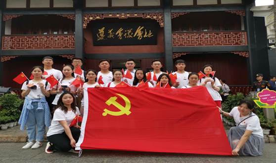 2wps图片