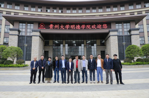 说明: http://mdc.gzu.edu.cn/ewebeditor/uploadfile/2019/05/20190513155919334002.png