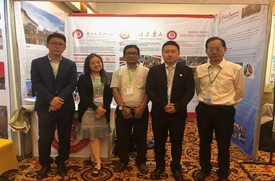 http://mdc.gzu.edu.cn/ewebeditor/uploadfile/2019/06/20190618162453311002.png
