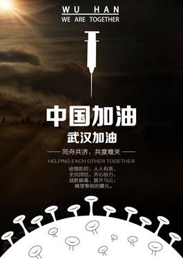 说明: 《黎明的曙光》陈贵平
