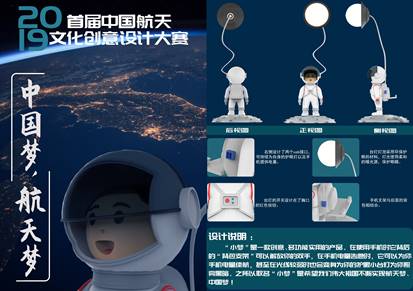 QQ图片20200619201336