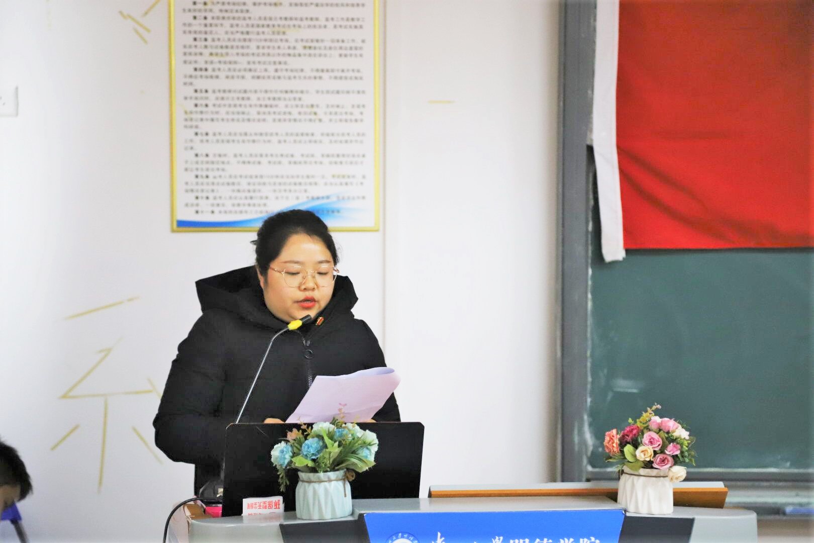 说明: QQ图片20201219114752
