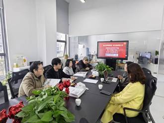 说明: 20260330082005