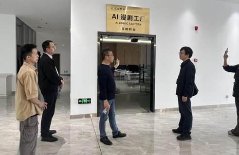 说明: IMG_1020(20260409-120046)