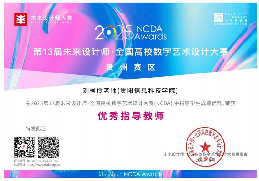 奖3