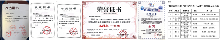 图片1(1)