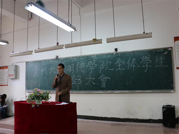 徐建平老师
