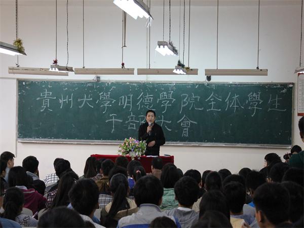 蔡雄老师