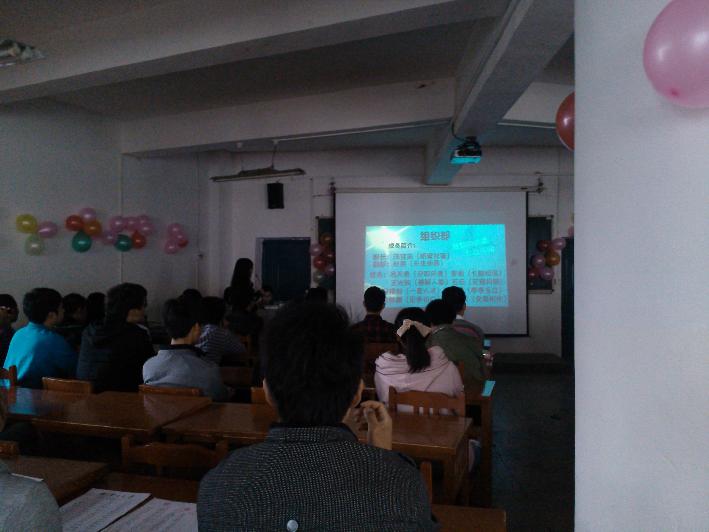 ppt展示