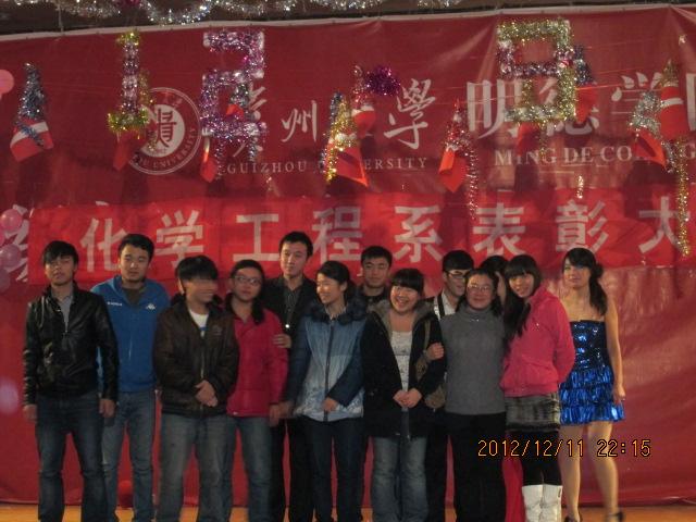 合照
