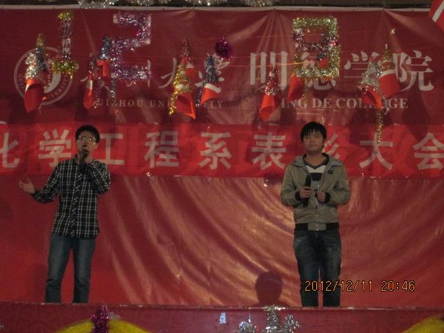 诗歌朗诵