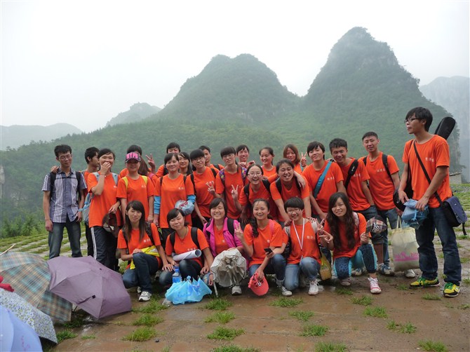 我们抵达目的地！